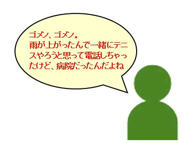 f:id:duanallman:20211109211511j:plain