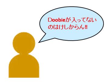 f:id:duanallman:20211110190218j:plain