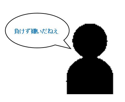 f:id:duanallman:20211117183852j:plain