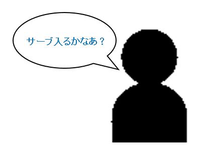 f:id:duanallman:20211117184259j:plain