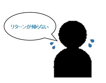 f:id:duanallman:20211117184443j:plain