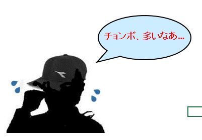 f:id:duanallman:20211117184804j:plain