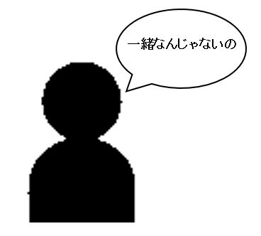 f:id:duanallman:20211117185838j:plain