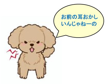 f:id:duanallman:20211123201822j:plain