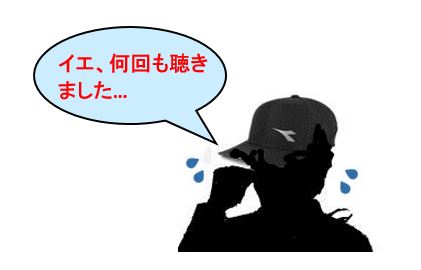 f:id:duanallman:20211123201933j:plain