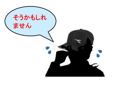 f:id:duanallman:20211123202131j:plain
