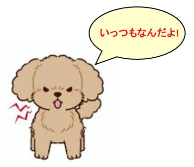 f:id:duanallman:20211125163844j:plain