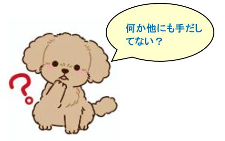 f:id:duanallman:20211126184854j:plain