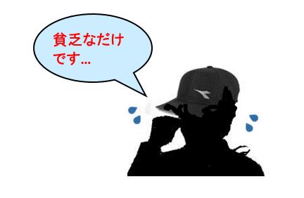 f:id:duanallman:20211126185003j:plain