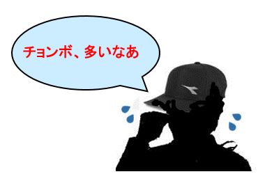 f:id:duanallman:20211130163044j:plain