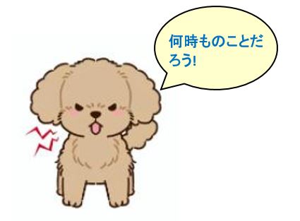 f:id:duanallman:20211130163153j:plain