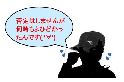 f:id:duanallman:20211130163255j:plain
