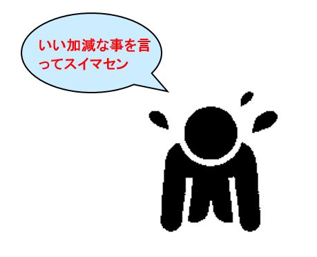 f:id:duanallman:20211202145959j:plain