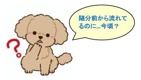 f:id:duanallman:20211203180442j:plain