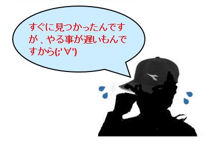 f:id:duanallman:20211203180524j:plain