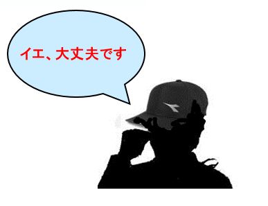 f:id:duanallman:20211206152927j:plain