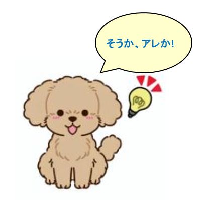 f:id:duanallman:20211206153017j:plain