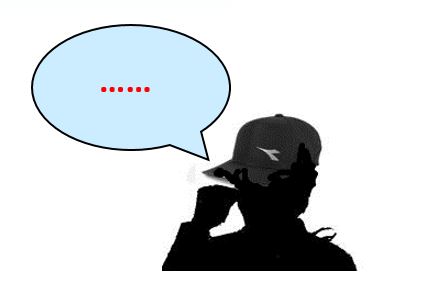 f:id:duanallman:20211206153101j:plain