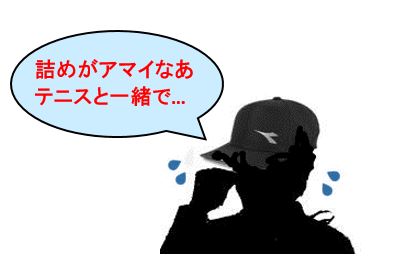 f:id:duanallman:20211207160014j:plain