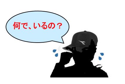 f:id:duanallman:20211212144151j:plain