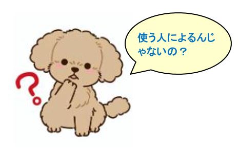 f:id:duanallman:20211213201513j:plain