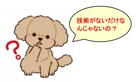 f:id:duanallman:20211213201658j:plain