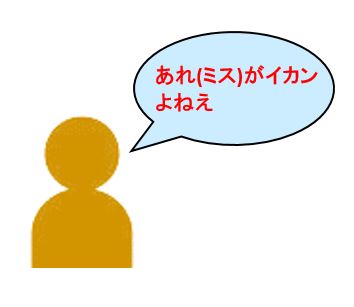 f:id:duanallman:20211213201900j:plain
