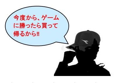 f:id:duanallman:20211215161226j:plain