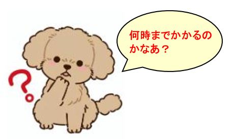 f:id:duanallman:20211215162121j:plain