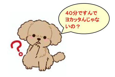 f:id:duanallman:20211221210450j:plain