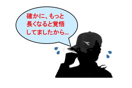 f:id:duanallman:20211221210542j:plain
