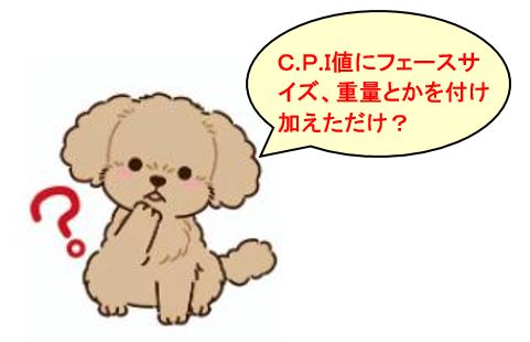 f:id:duanallman:20211223170848j:plain