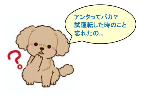 f:id:duanallman:20211229180914j:plain