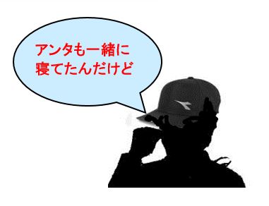 f:id:duanallman:20211230161842j:plain