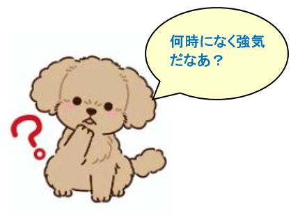 f:id:duanallman:20211230161926j:plain
