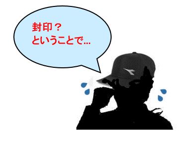 f:id:duanallman:20211230204156j:plain