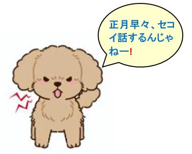 f:id:duanallman:20220101153406j:plain