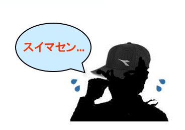 f:id:duanallman:20220101153444j:plain