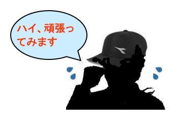 f:id:duanallman:20220105171902j:plain