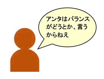f:id:duanallman:20220105172910j:plain