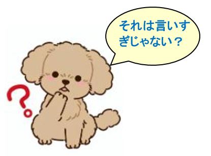 f:id:duanallman:20220113194439j:plain