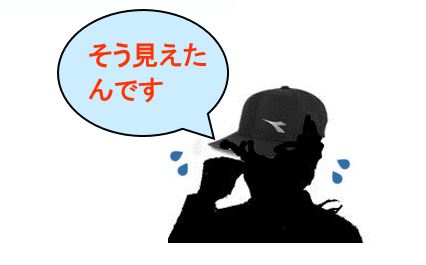 f:id:duanallman:20220113194537j:plain