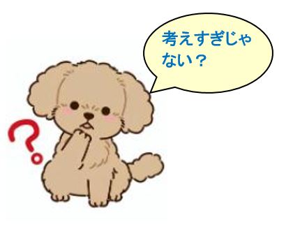 f:id:duanallman:20220115204646j:plain