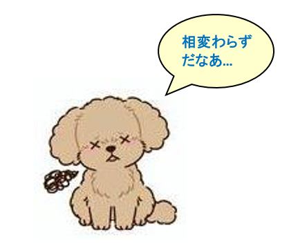 f:id:duanallman:20220124192349j:plain