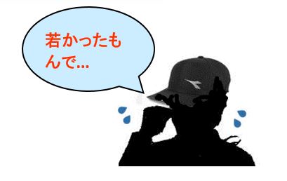 f:id:duanallman:20220315170034j:plain