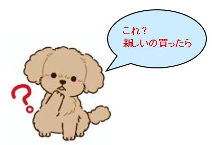 f:id:duanallman:20220401205259j:plain