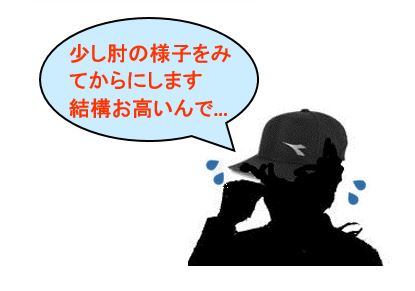 f:id:duanallman:20220401205525j:plain