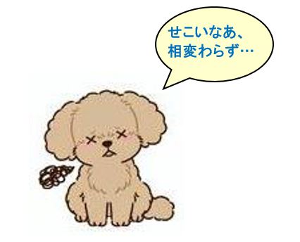 f:id:duanallman:20220401210155j:plain