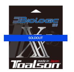 f:id:duanallman:20220405222459j:plain