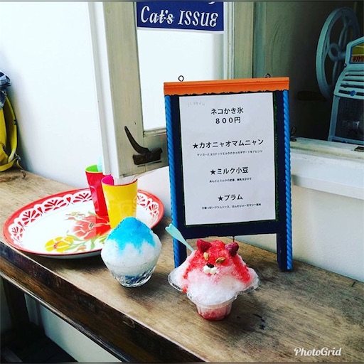 f:id:duangdaao:20171231174833j:image